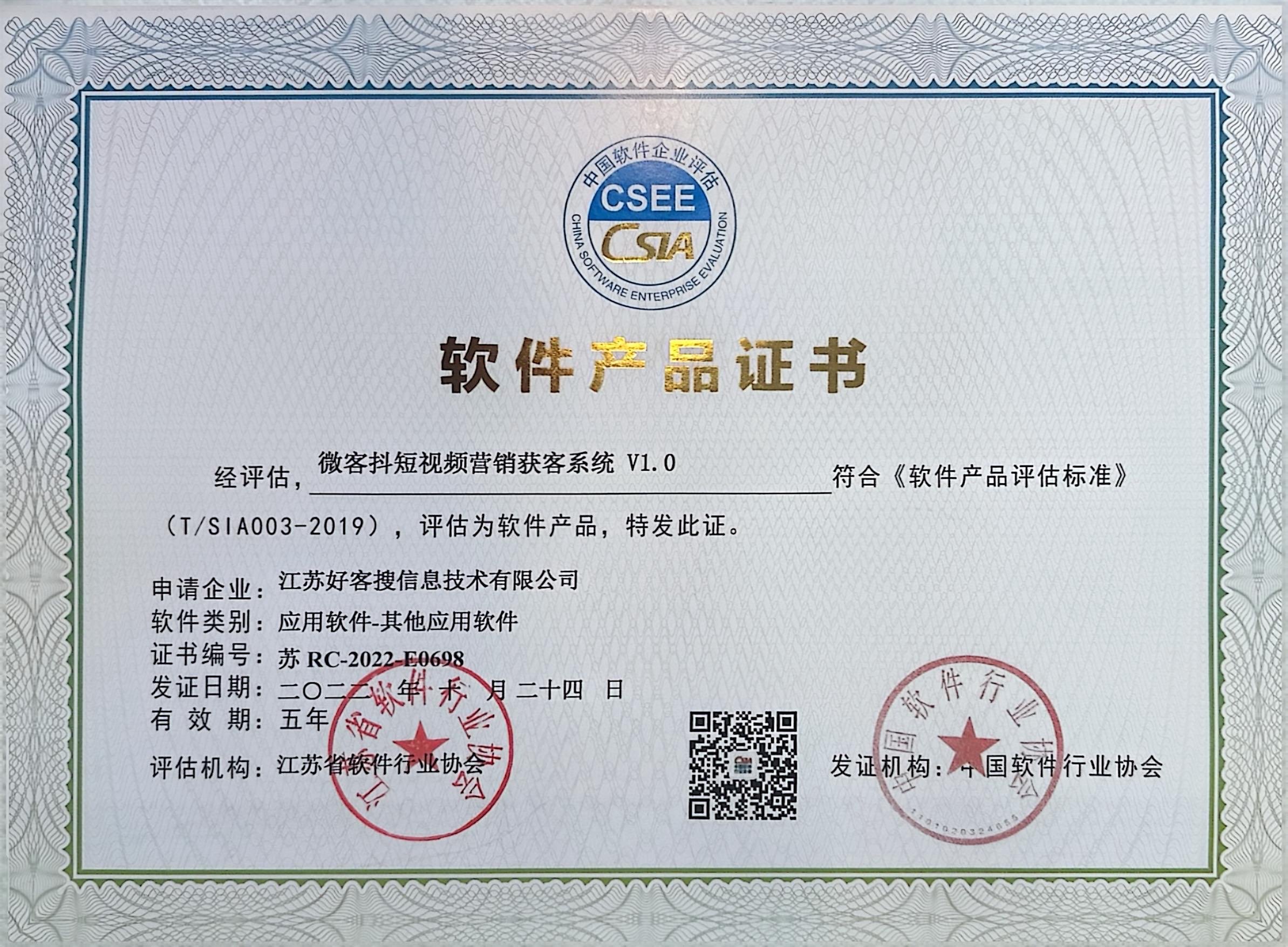 吴兴做seo的过程中哪些细节是被我们忽略的？